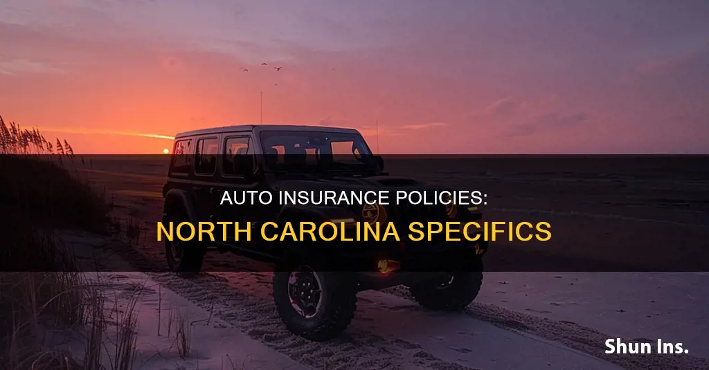 are auto insurance policies the same in north carolina