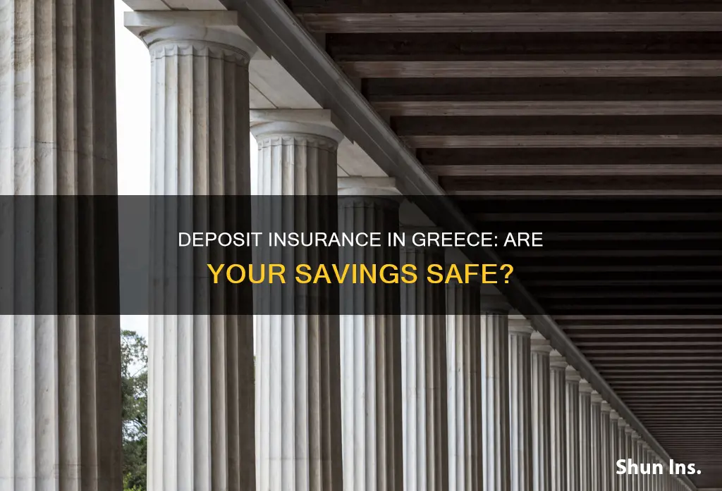 do greek banks have deposit insurance