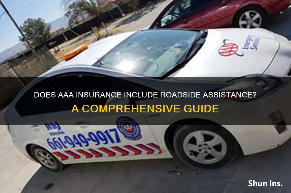 does aaa insurance come with roadside assistance