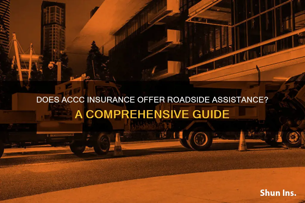 does accc insurance have roadside assistance