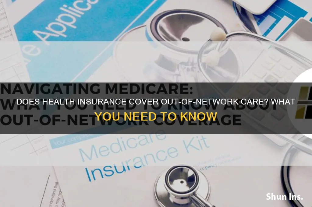 does health insurance cover out of network