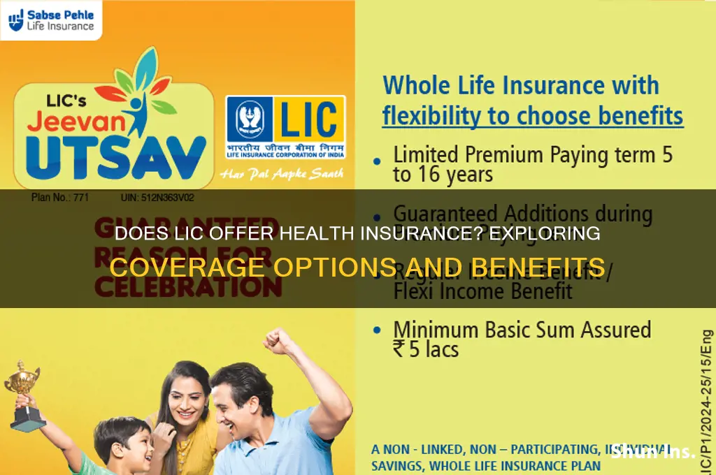 does lic has health insurance