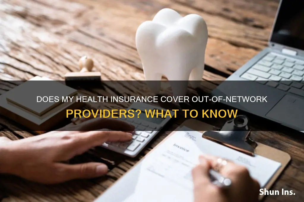does my health insurance cover out of network