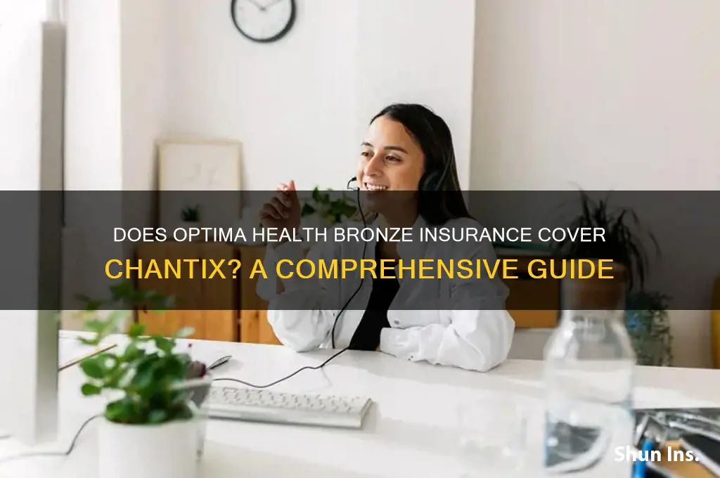 does optima health bronze insurance cover chantix