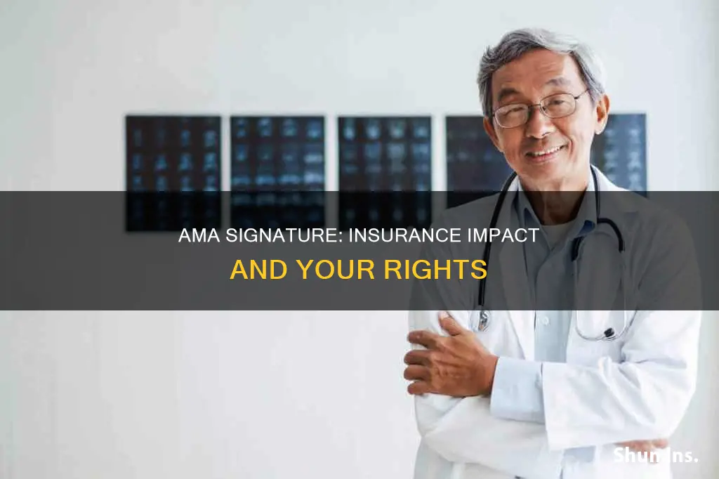 does signing out ama affect insurance