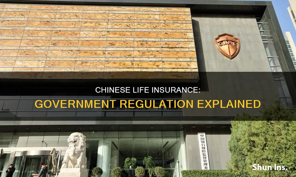 how chinese life insurance is regulated by the government