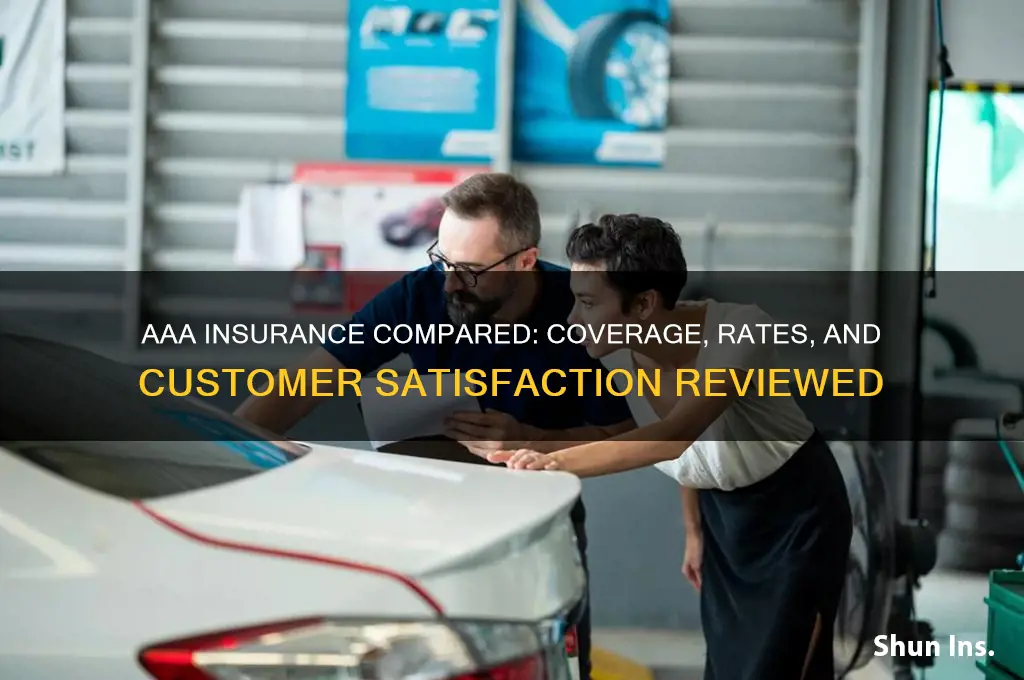 how does aaa insurance compare