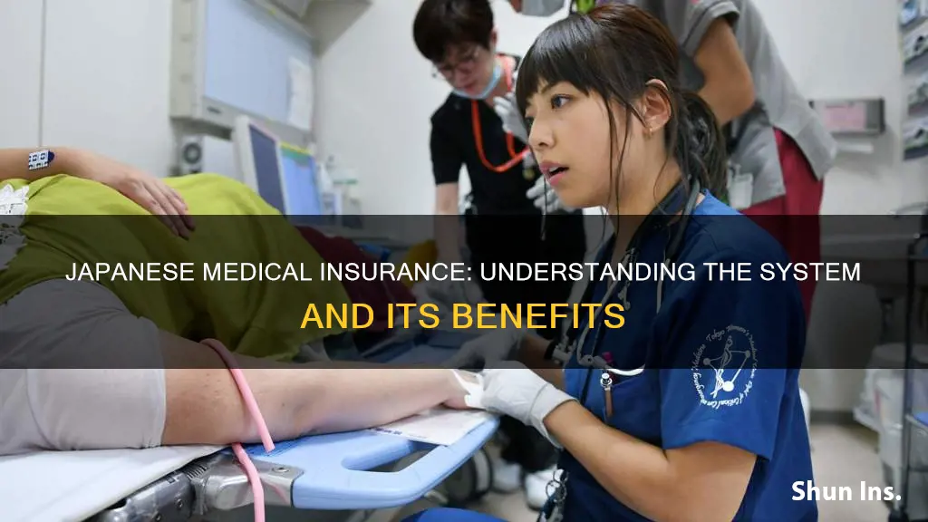 how does japanese medical insurance