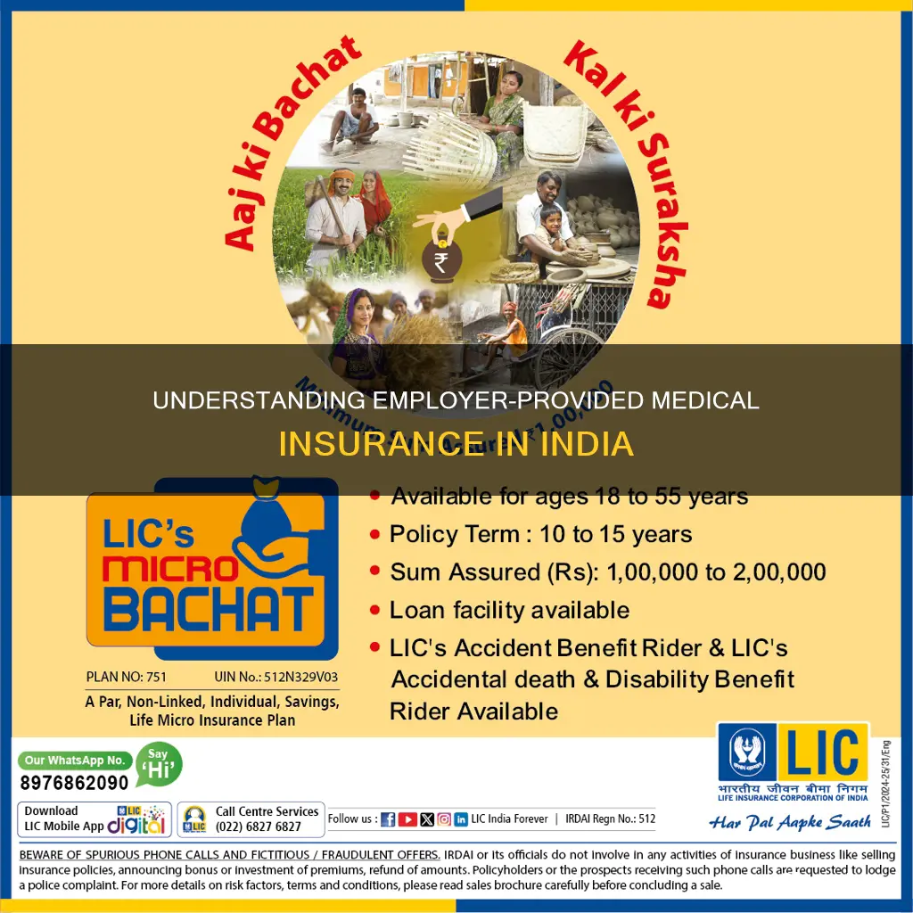 how does medical insurance from employer work in india