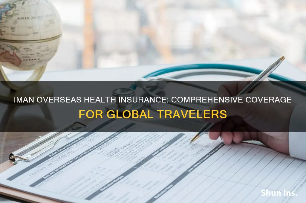 how is iman overseas health insurance