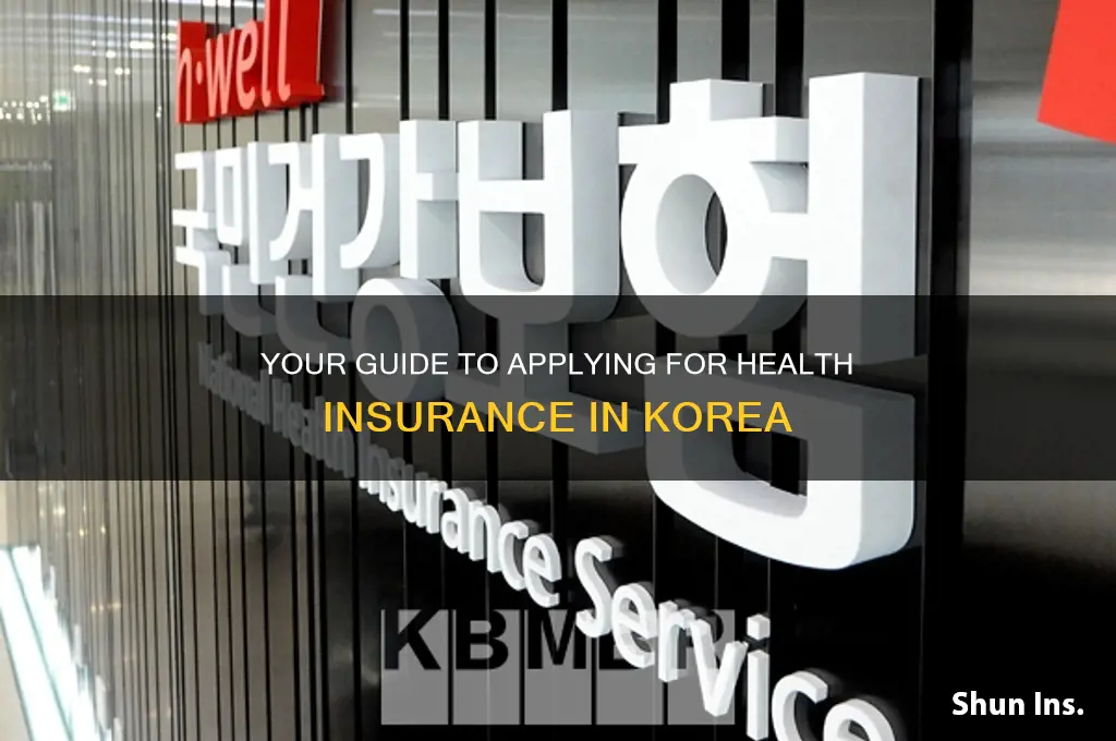 how to apply for health insurance in korea