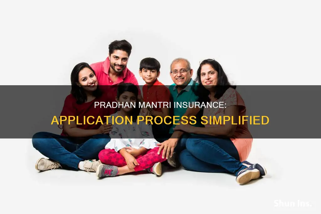how to apply for pradhan mantri medical insurance