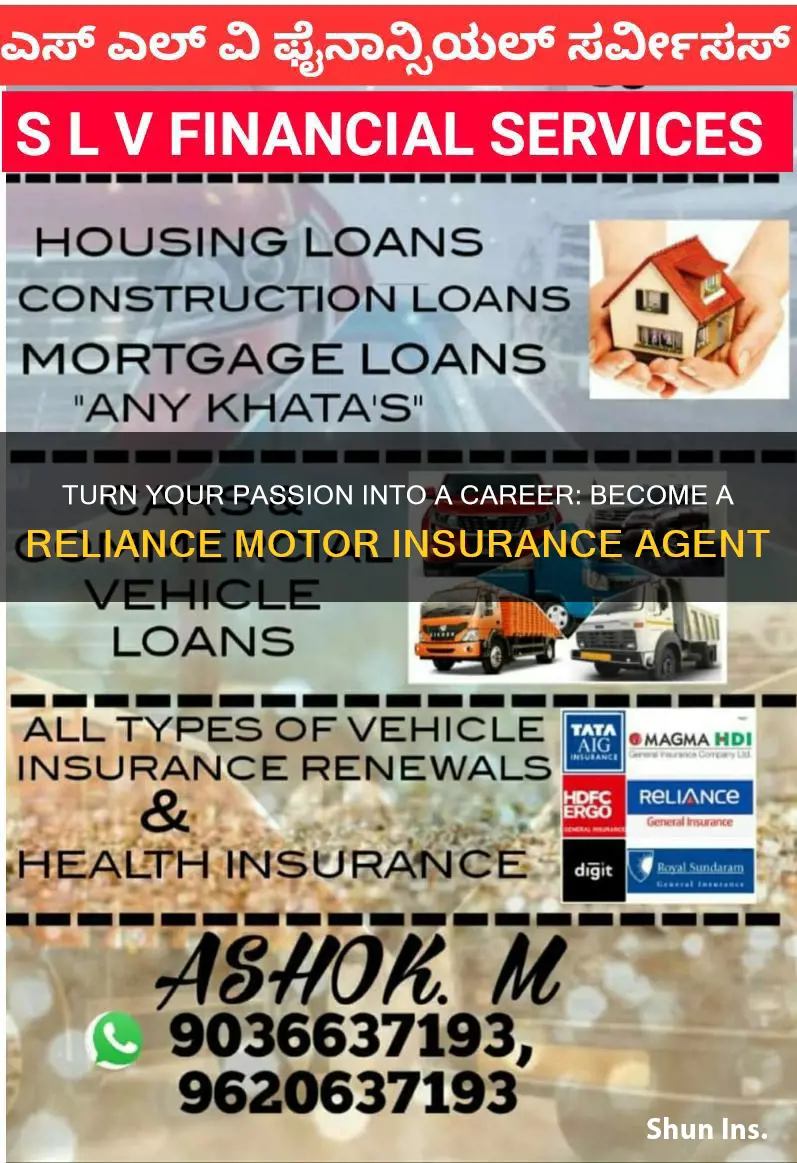 how to become reliance motor insurance agent