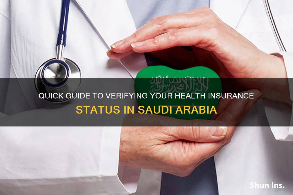 how to check health insurance status in ksa