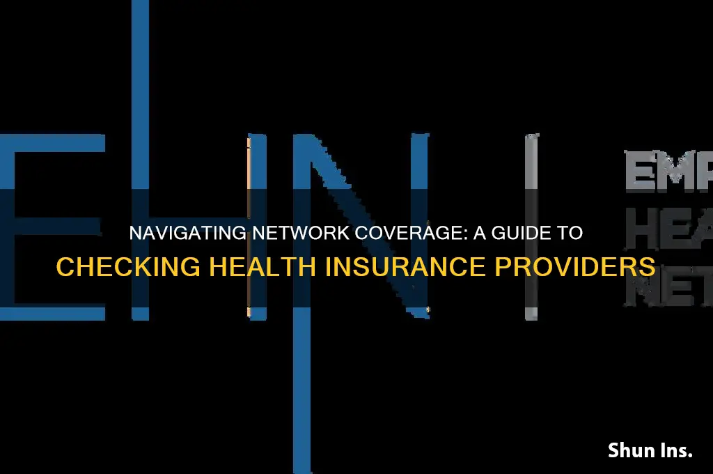 how to check in network for health insurance