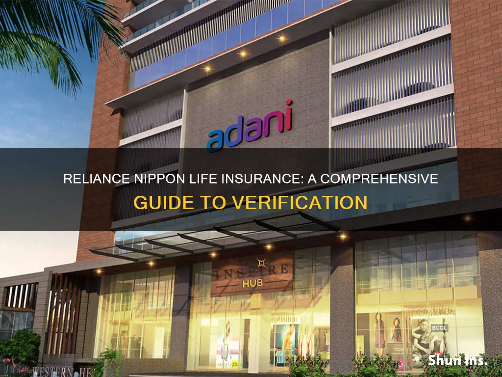 how to check reliance nippon life insurance