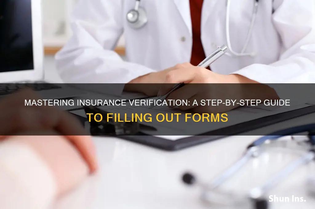how to fill out an insurance verification form