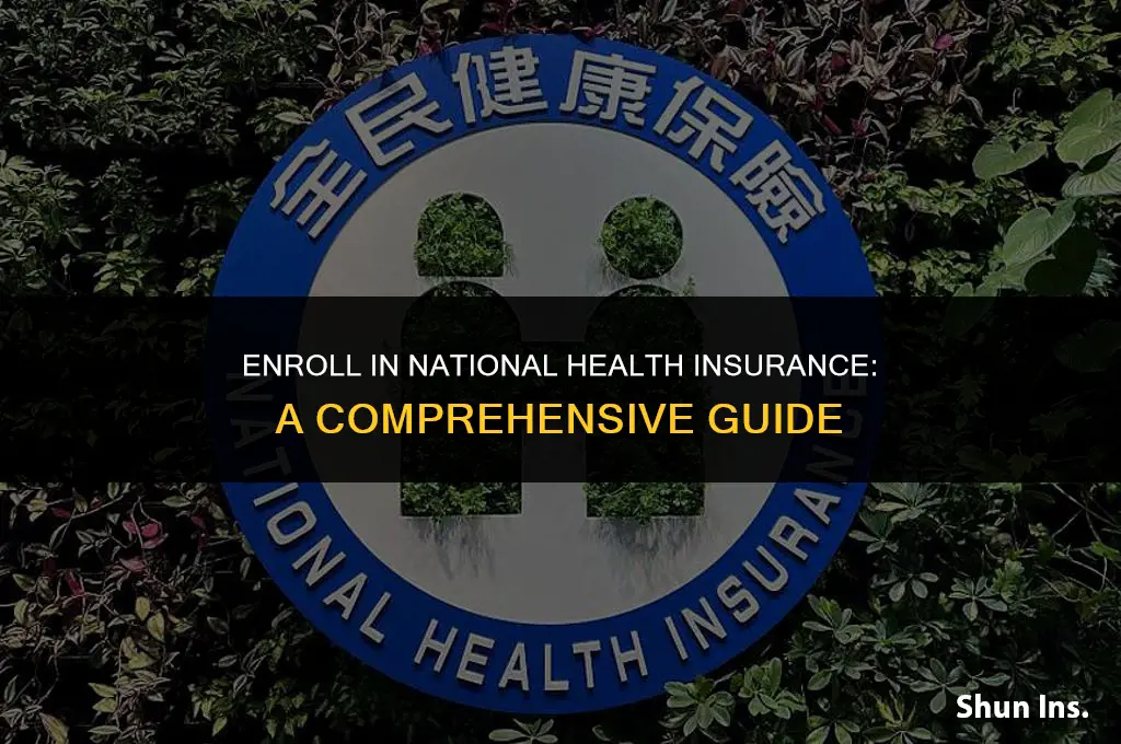 how to join national health insurance scheme