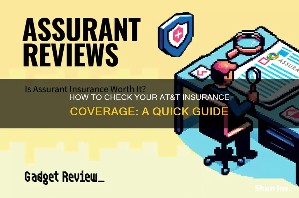 how to see if you have insurance at&t