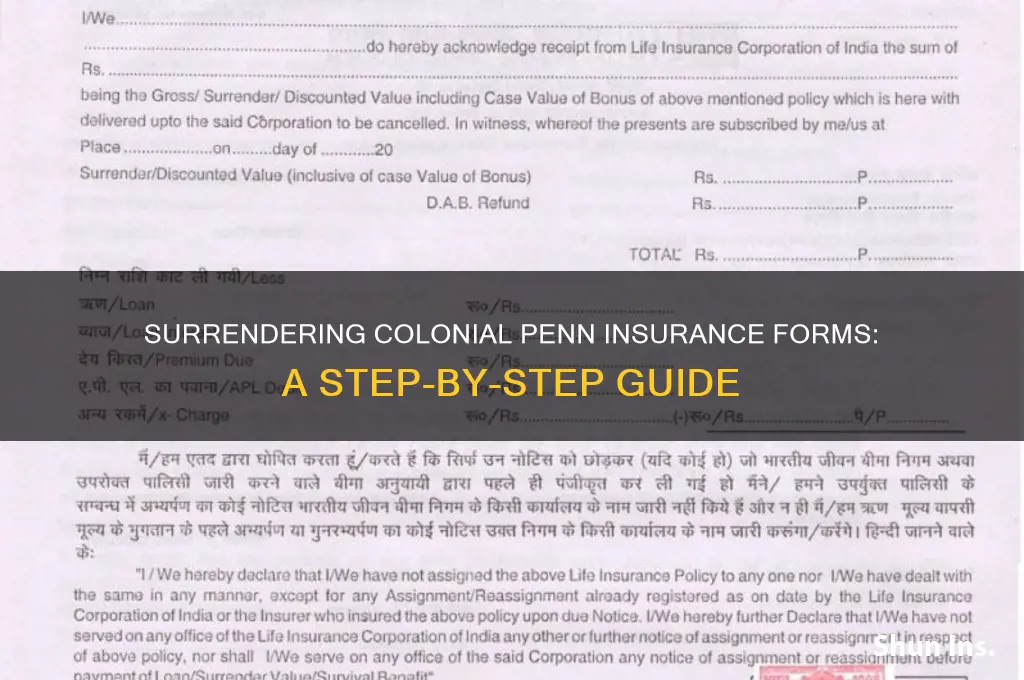 how to surrender insurance forms colonial penn