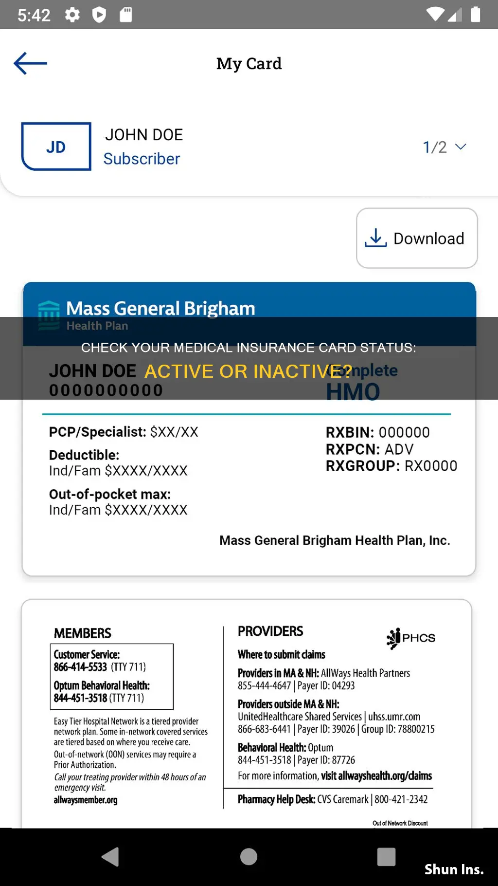 how to tell if my medical insurance card is active