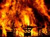 insurance against fire