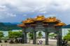 insurance for travel