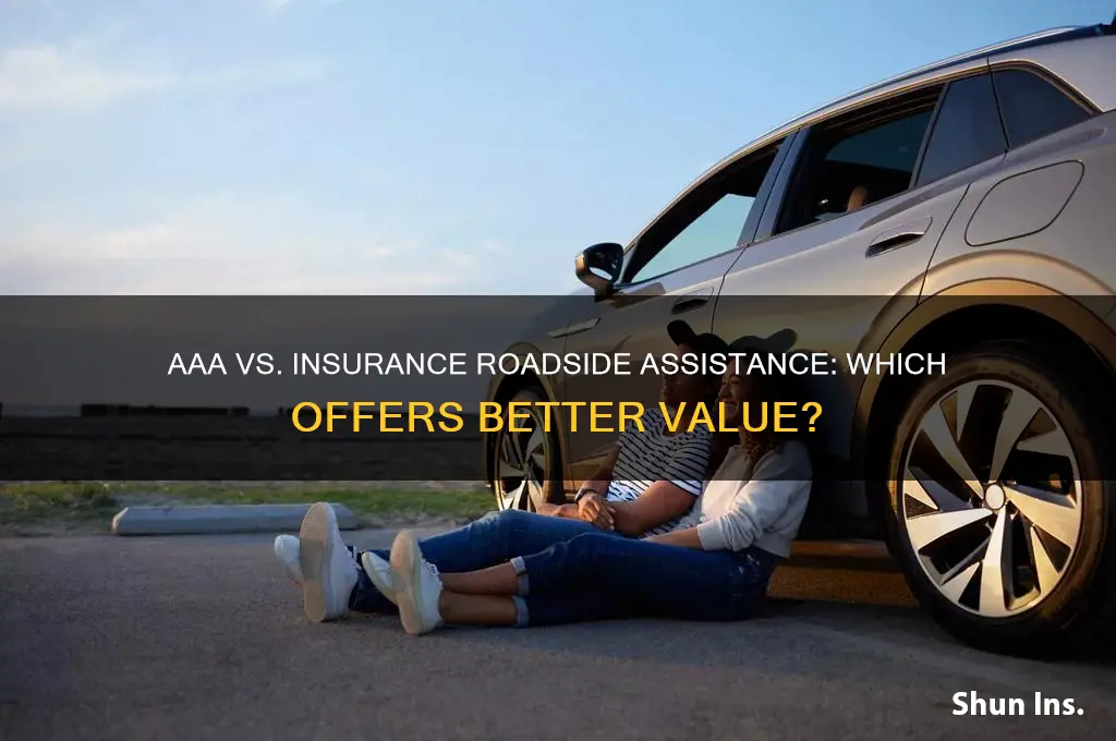 is aaa better than insurance roadside assistance