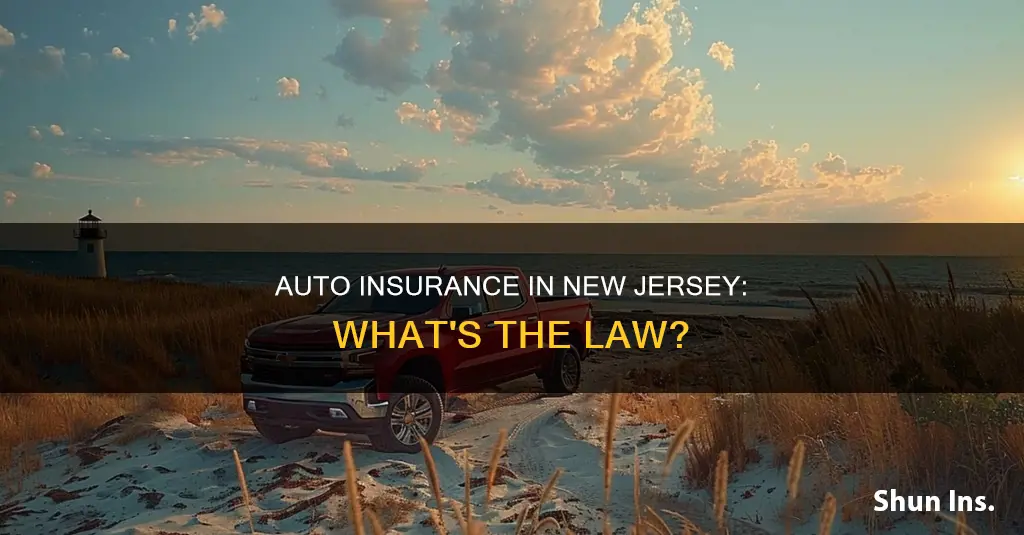 is auto insurance required in new jersey