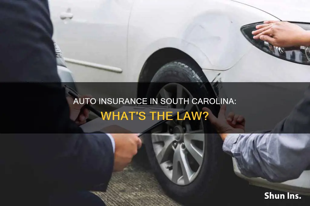 is auto insurance required in South Carolina