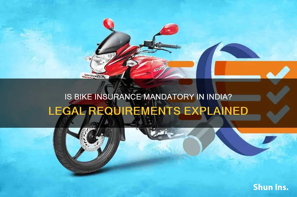 is bike insurance compulsory in india