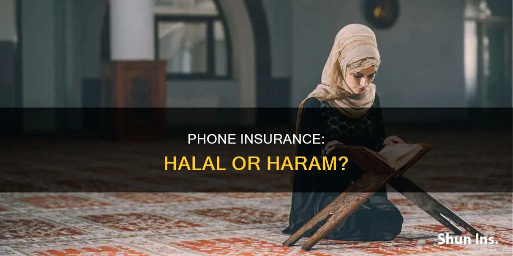 is phone insurance haram