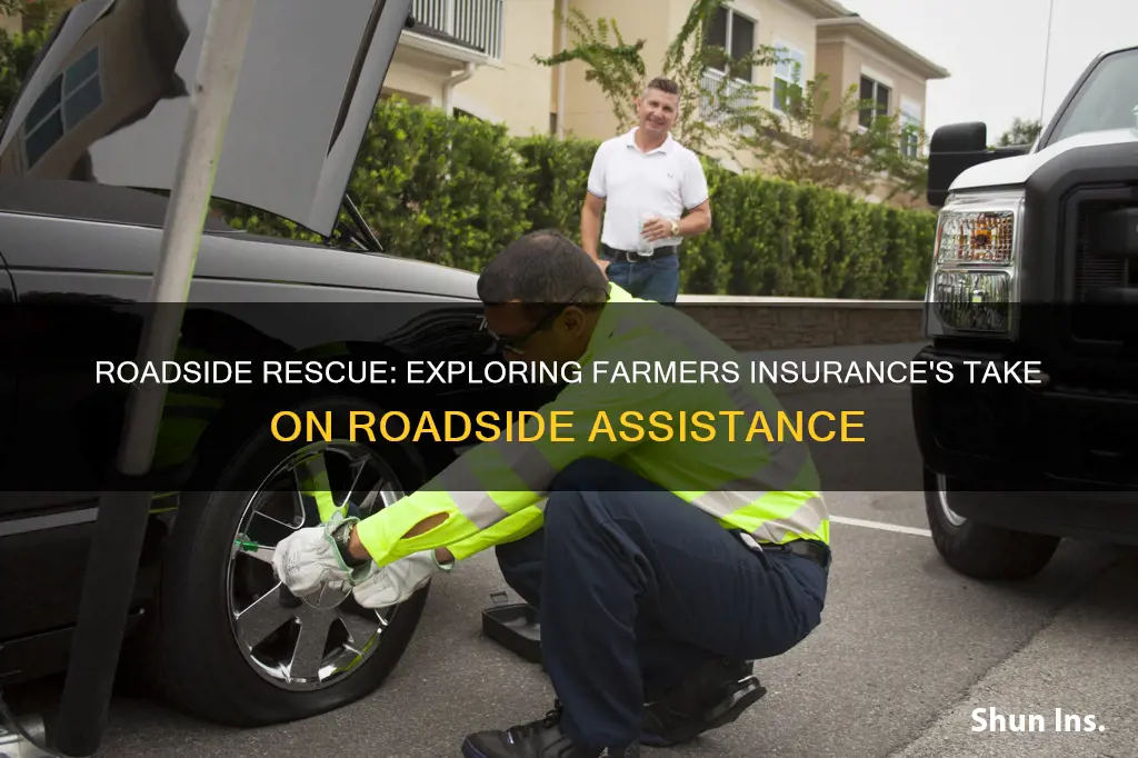 is roadside assistance free with farmers insurance