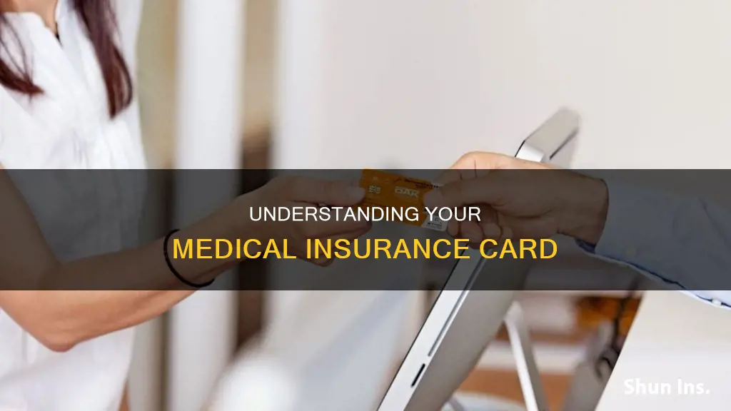 what does a medical insurance card look like
