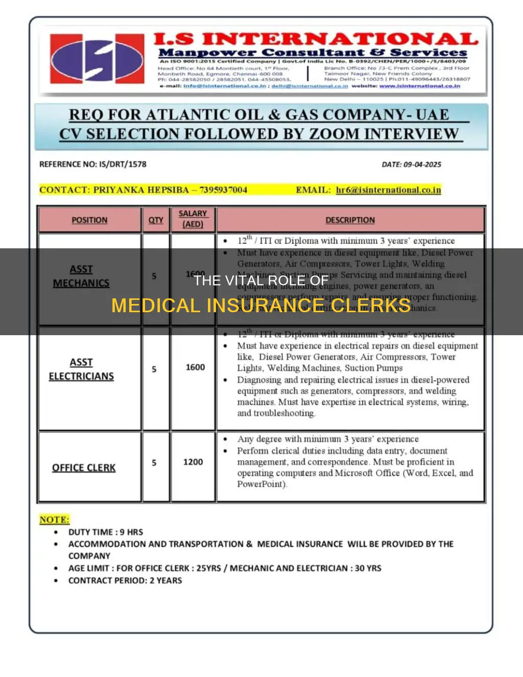 what does a medical insurance clerk do