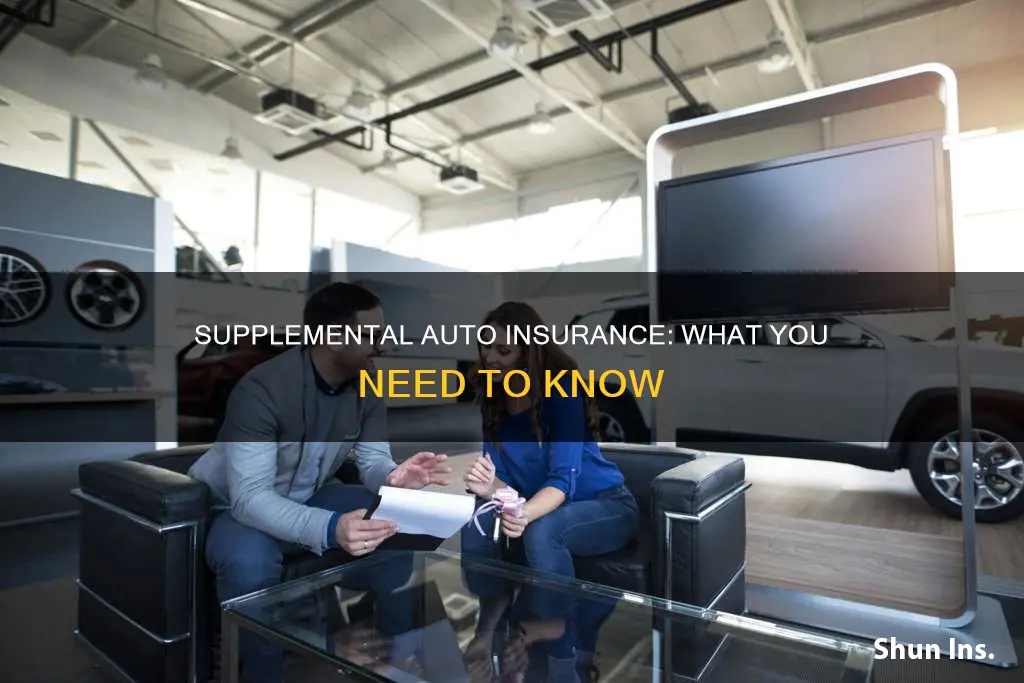 what insurance supplement for auto