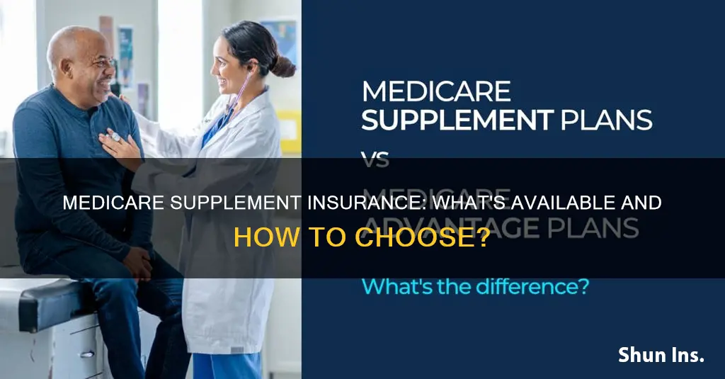 what insurance suppliments are avibale foe medicar