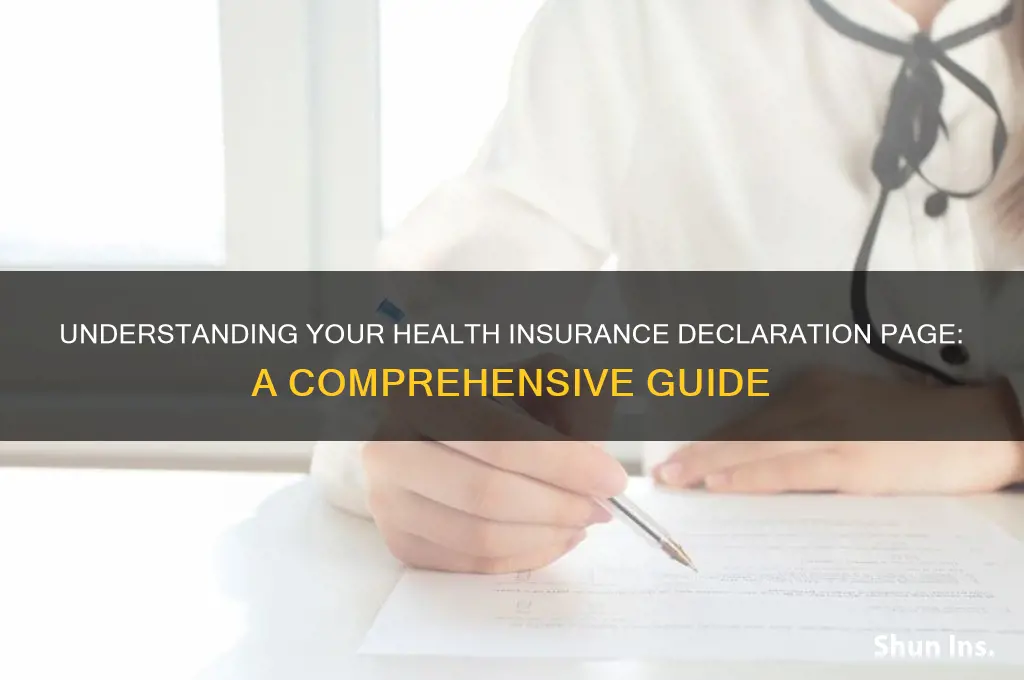 what is a declaration page for health insurance