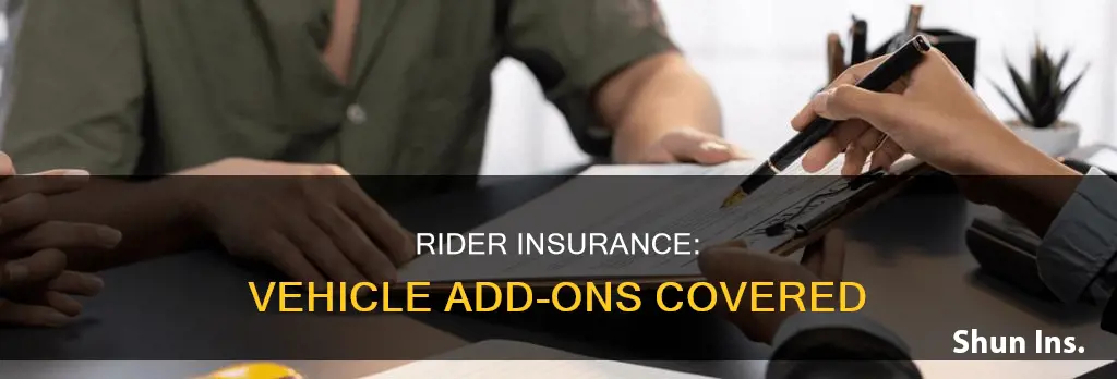 what is a rider insurance for vehicle