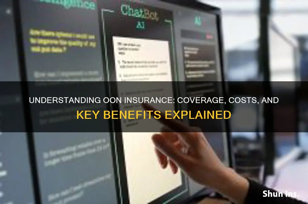 what is oon insurance