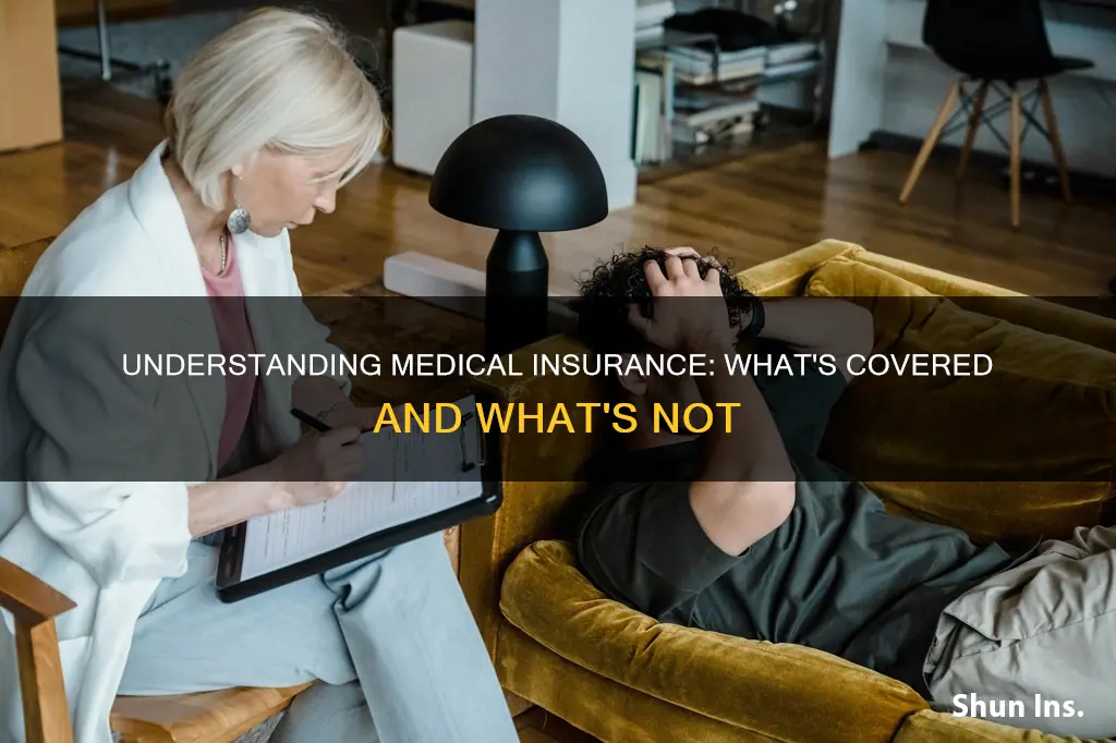 what is oon on medical insurance