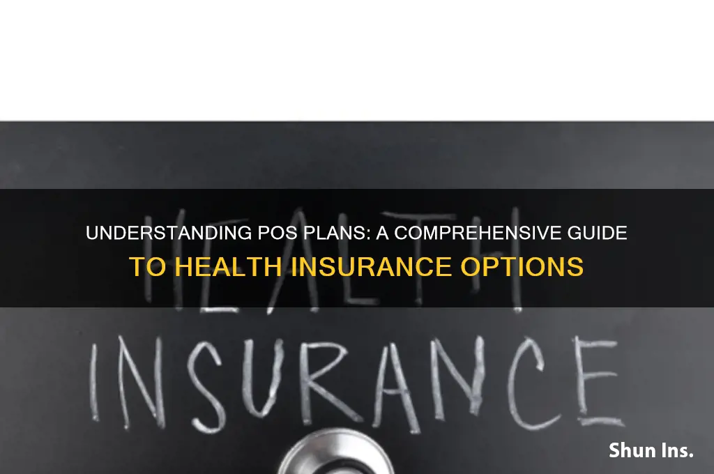 what is pos in health insurance
