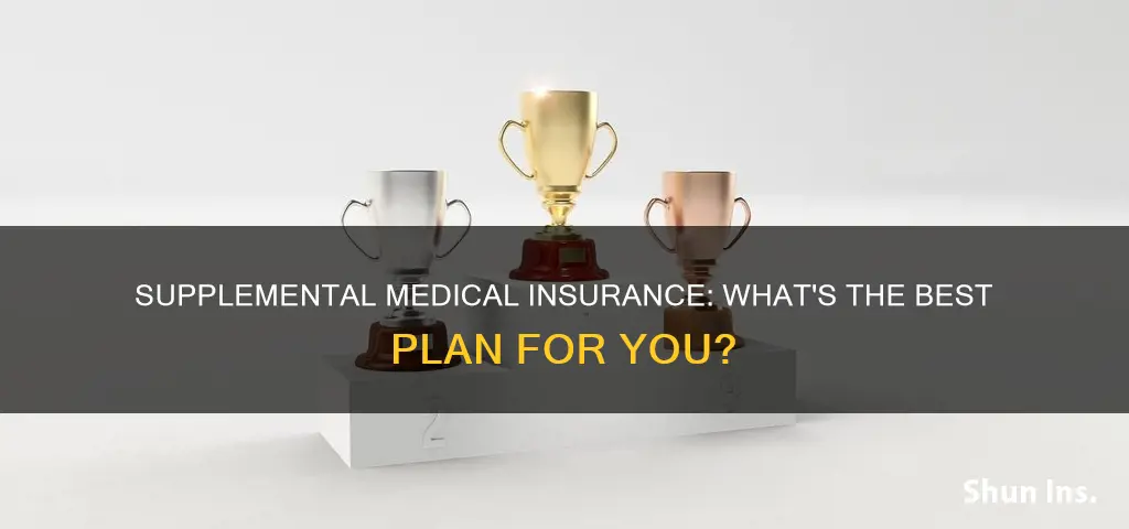 what is the best supplemental medical insurance