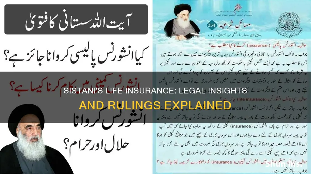 what is the ruling on life insurance of sued sistani