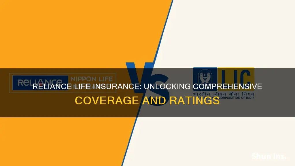 what rating reliance life insurance