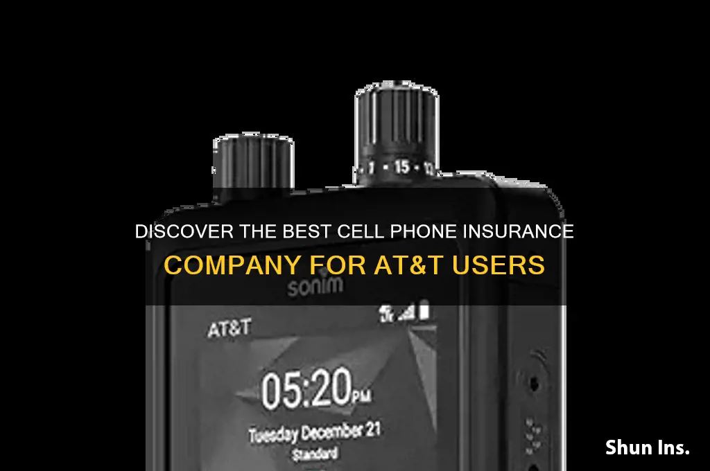 who is the cell phone insurance company for att